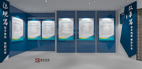 濟南黨建展廳裝修設計與企業形象策劃 融合紅色文化與品牌力量