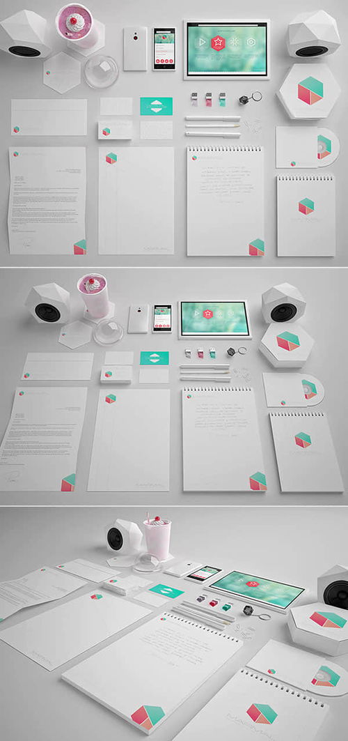 25個企業(yè)品牌與公司形象VI設(shè)計方案欣賞