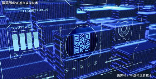 三維虛擬現(xiàn)實(shí)開(kāi)發(fā) 重塑產(chǎn)品開(kāi)發(fā)的新觀(guān)念與技術(shù)變革